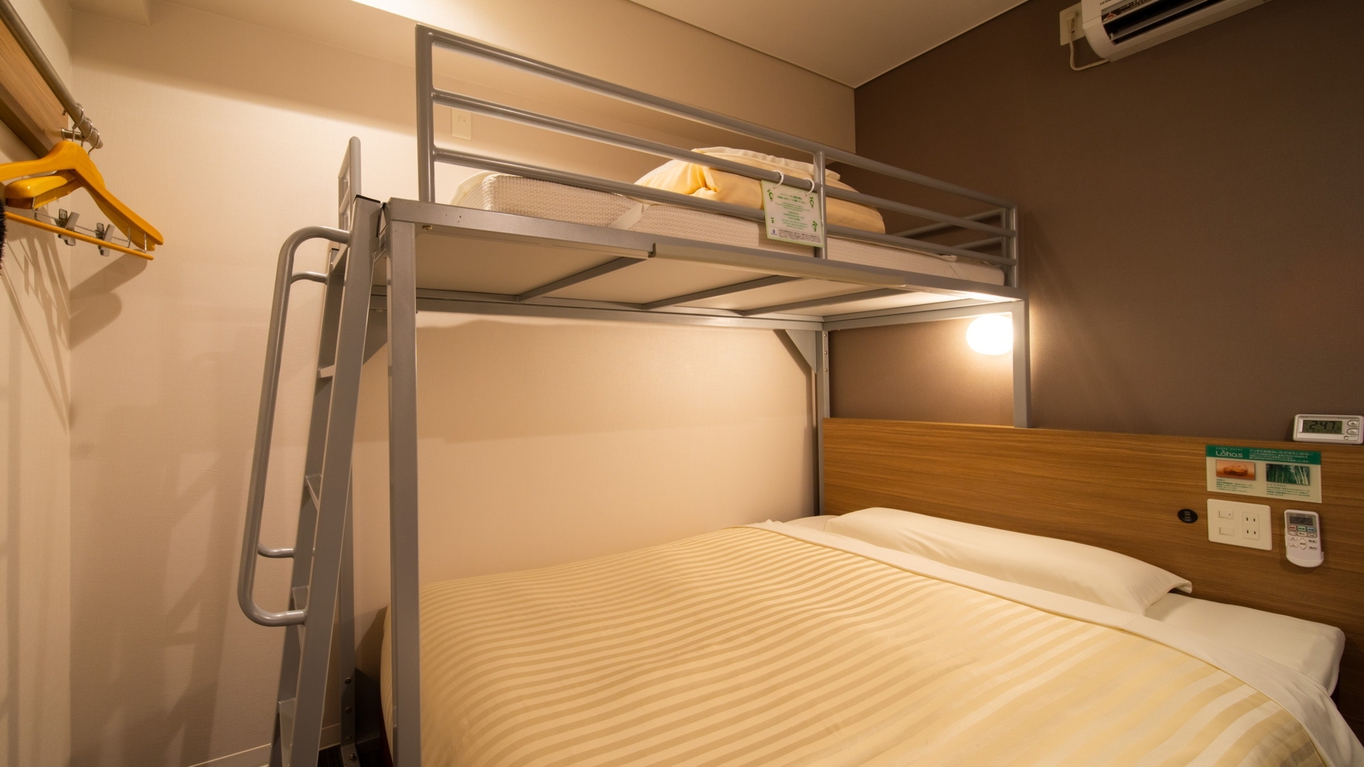 【禁煙】スーパールーム【上下型ツイン 定員１〜3名幼児含む】