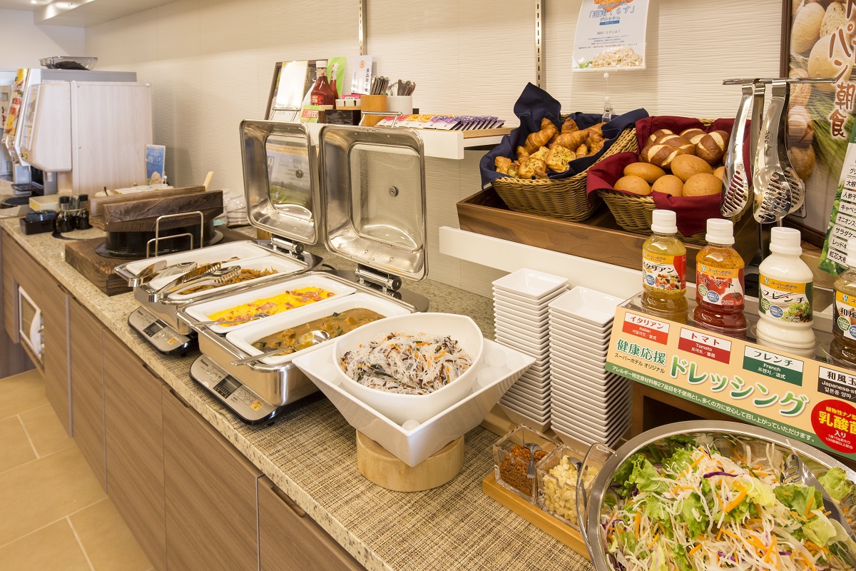 【楽天月末セール】天然温泉・朝食無料付き♪