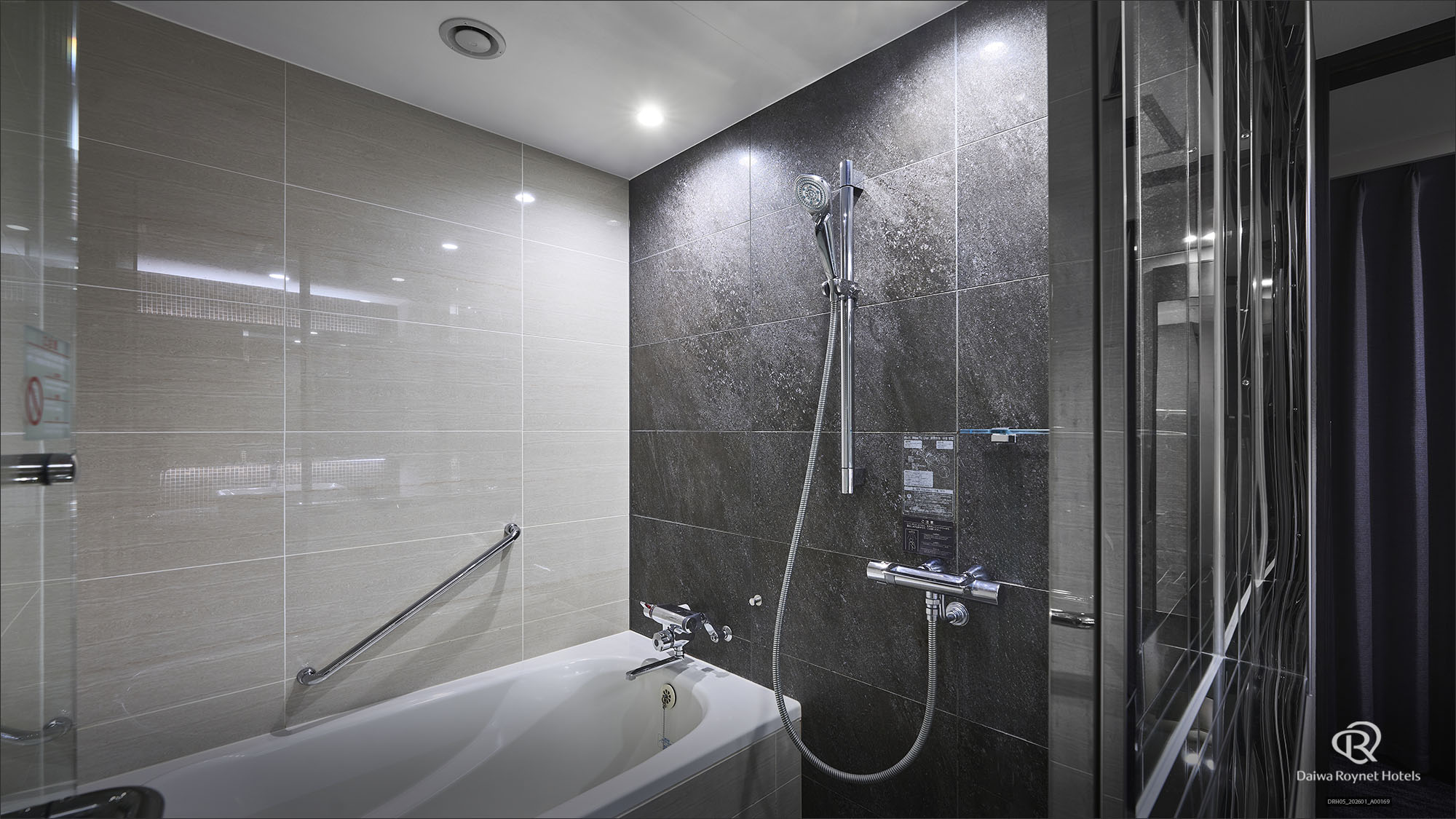 浴室_エグゼクティブダブル