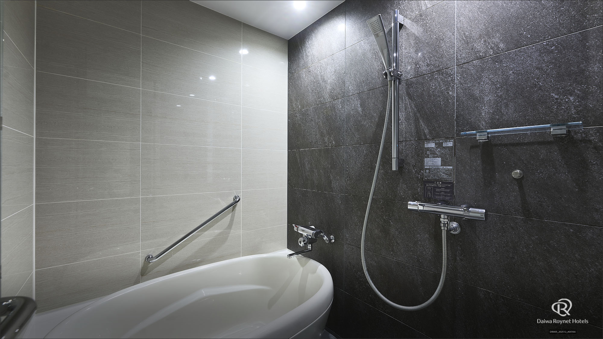 浴室_エグゼクティブツインルーム