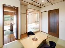 山桜 桃の湯 宿泊予約 楽天トラベル 山桜 桃の湯 宿泊予約 楽天トラベル