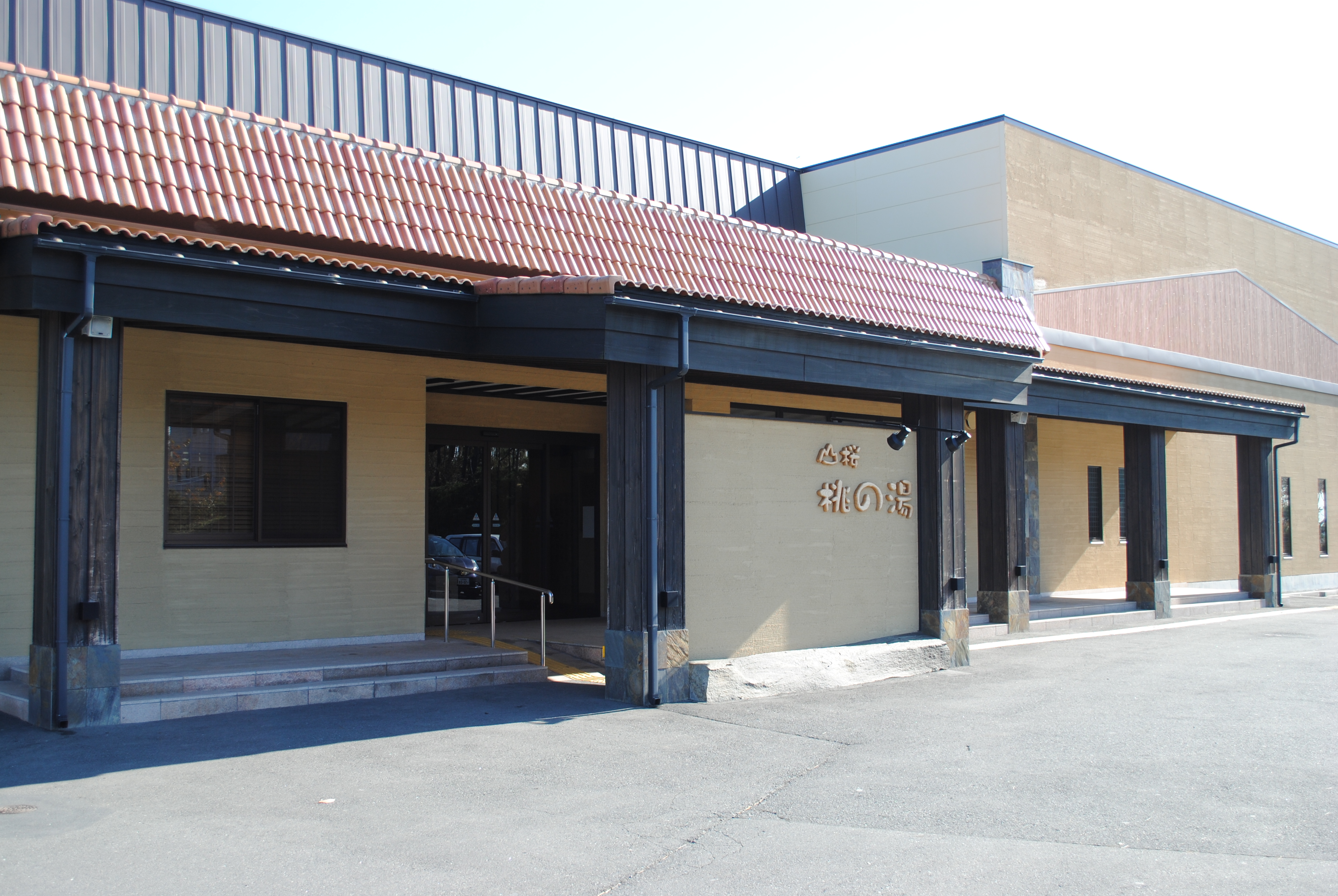 山桜 桃の湯 宿泊予約 楽天トラベル 山桜 桃の湯 宿泊予約 楽天トラベル