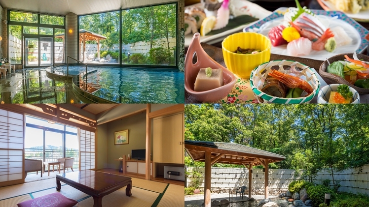 【新生活応援〇3大特典付＜平日1室限定＞】14時チェックイン・お部屋にお菓子ほか特典！温泉でひと息