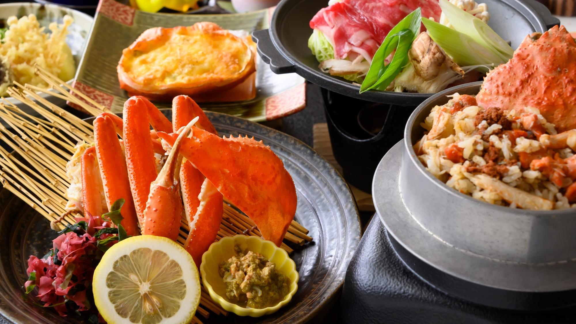 【ずわい蟹・せいこ釜飯付〇三大グルメ★冬のグレードアップ会席〜冬の和なごみ】ずわい蟹・牛・お造り♪