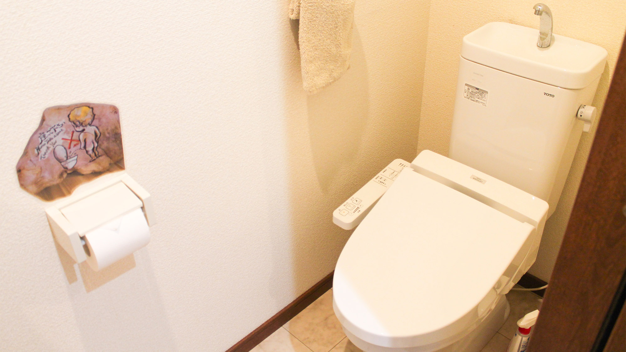 ・【トイレ】清潔で快適な空間　いつでも気持ちよくご利用いただけます