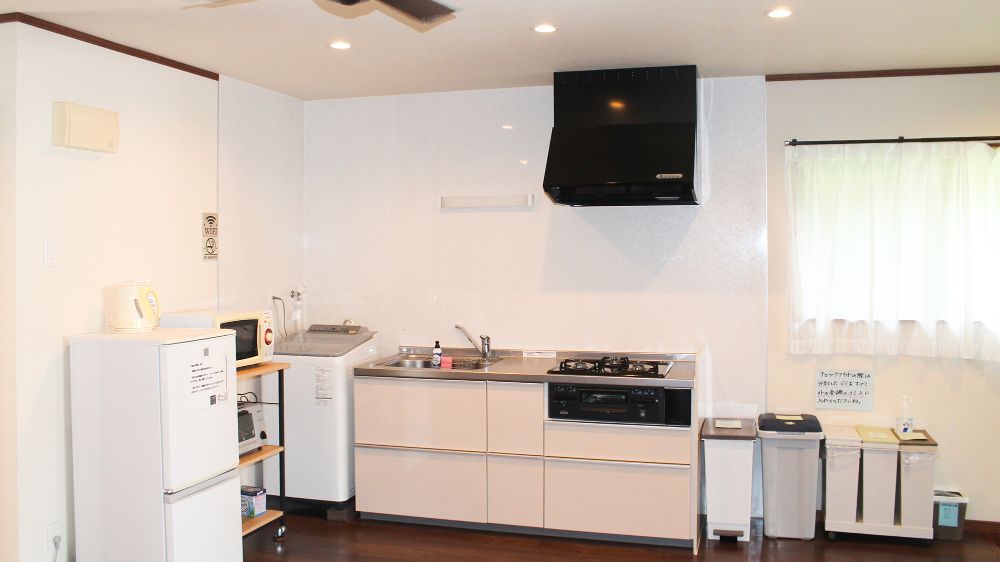 ・【鷹・キッチン】まるでご自宅のように　必要なものが揃った快適なキッチンです