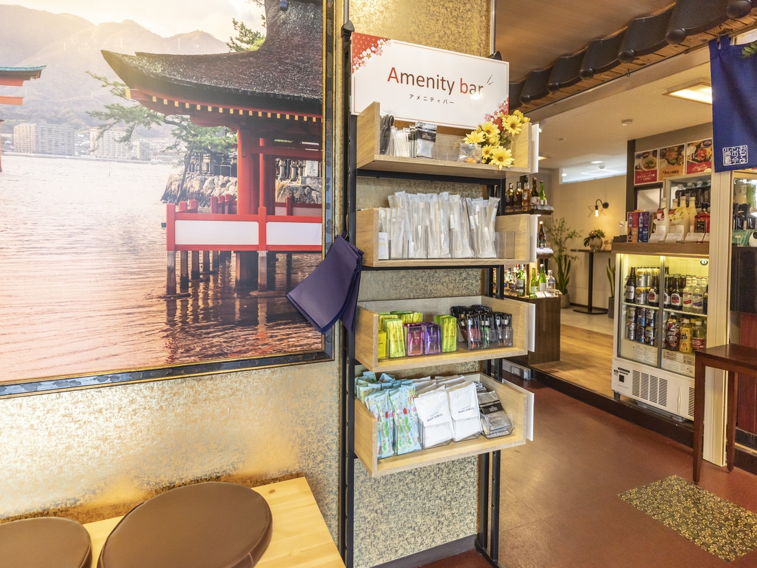 【レディース】女性限定2名以上からのお得プラン！和紅茶＋ビスケット付き（素泊） 