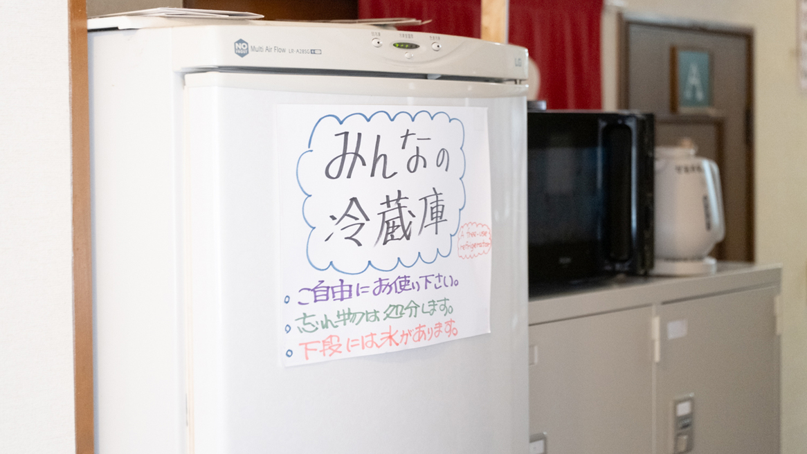 【素泊まり】☆気ままな旅に☆自由に楽しむ北陸旅行♪《雨晴 海辺の宿》