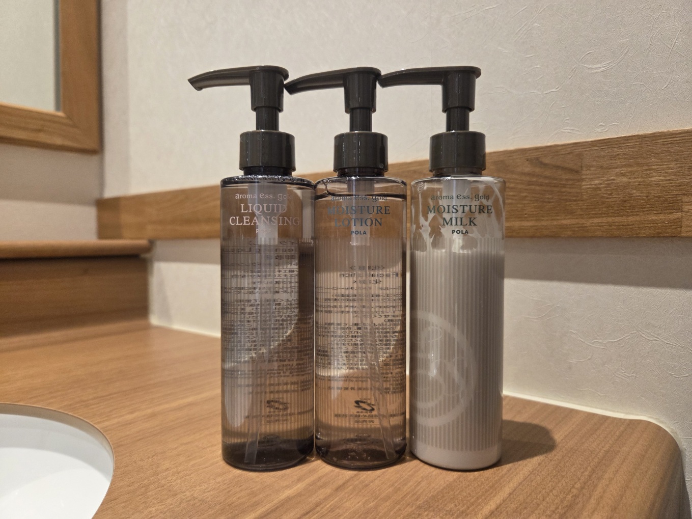 ◆女性大浴場アメニティ