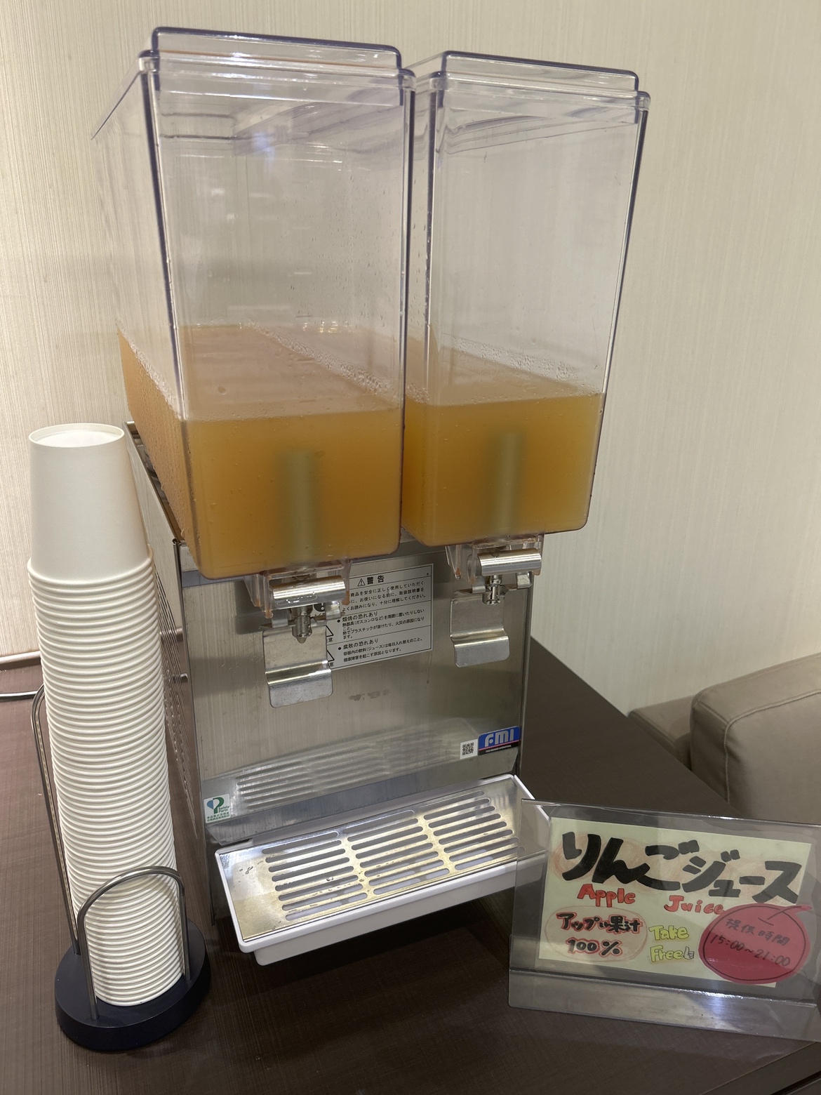 天然温泉 善光の湯 ドーミーイン長野（ドーミーイン・御宿野乃 ホテルズグループ） - 写真 145