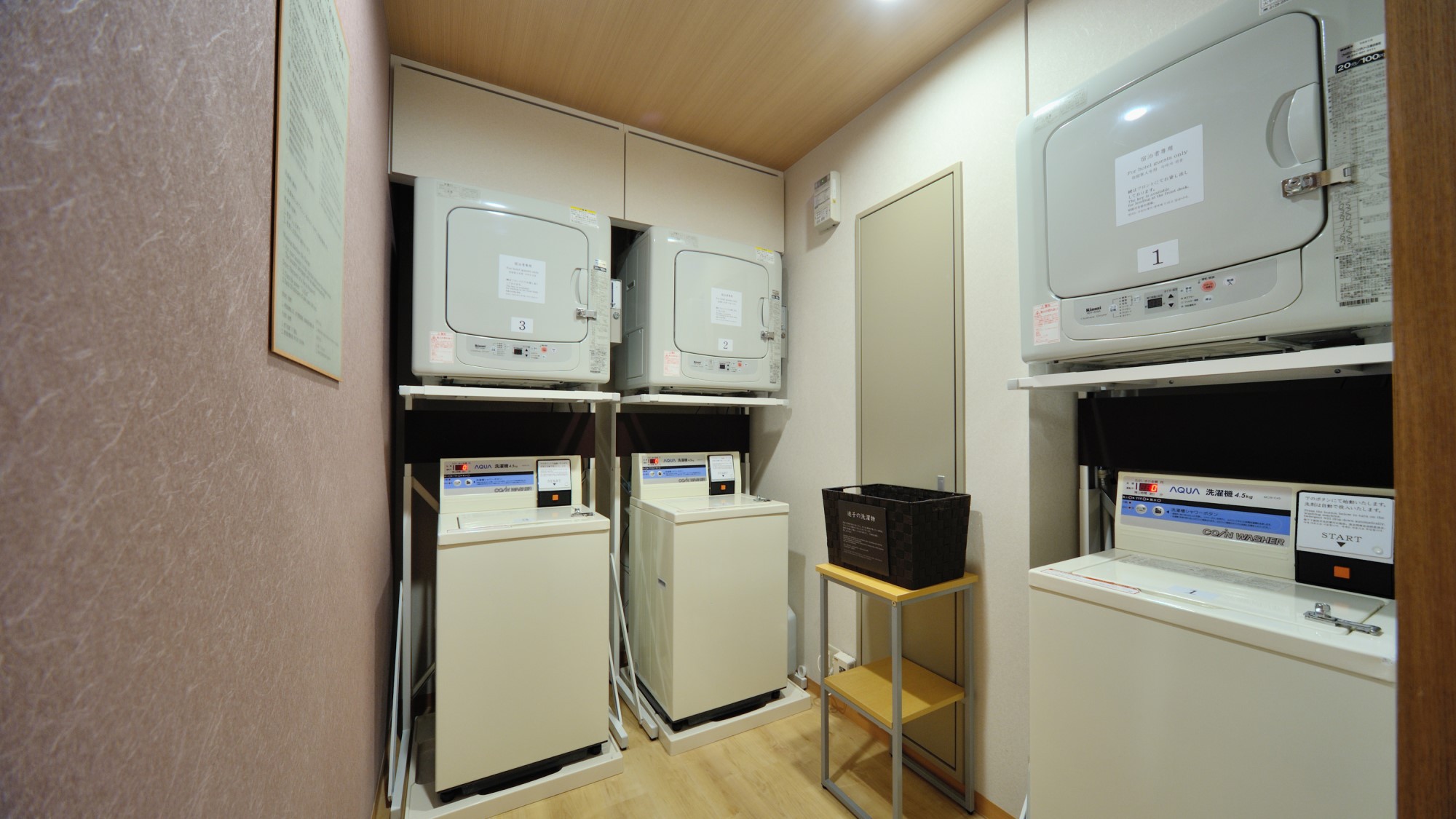 【連泊割◆素泊り】【清掃なし】２連泊以上のwecoプラン＜Wi-Fi＆ランドリー無料＞