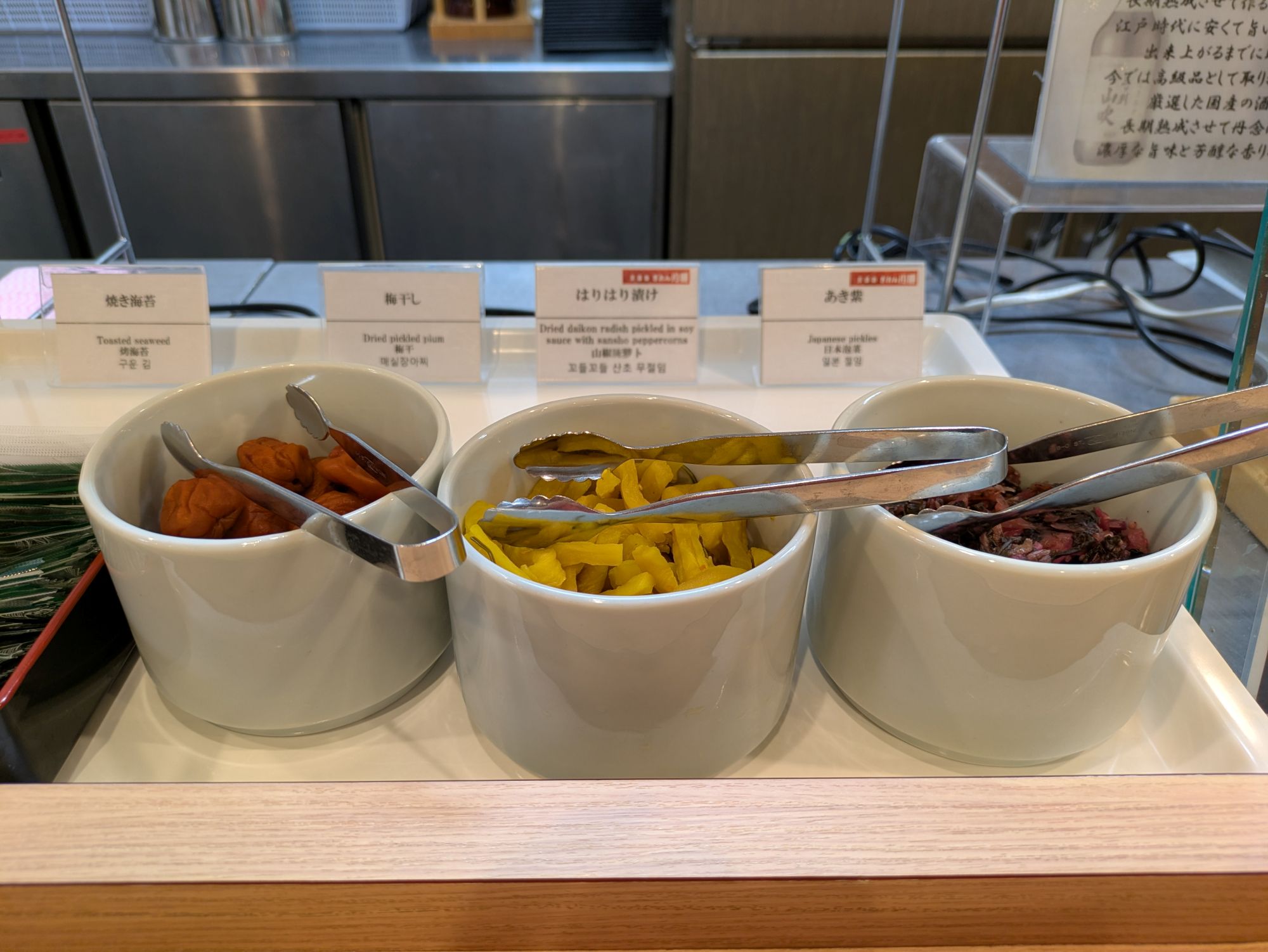 ◇漬物(イメージ）