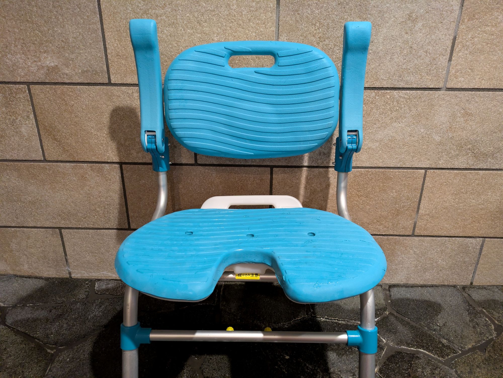◇大浴場　介護イス