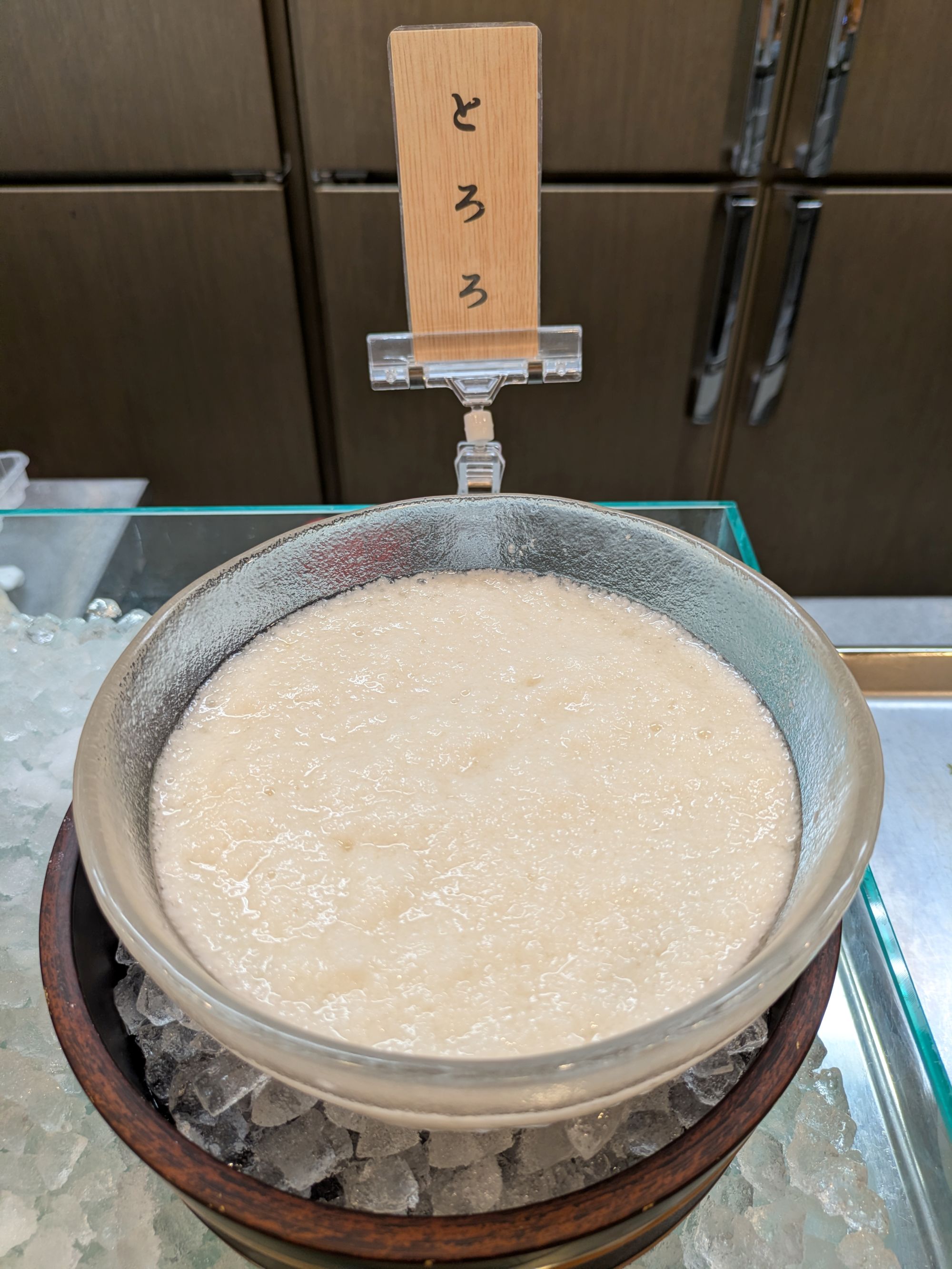 ◇とろろ(イメージ)