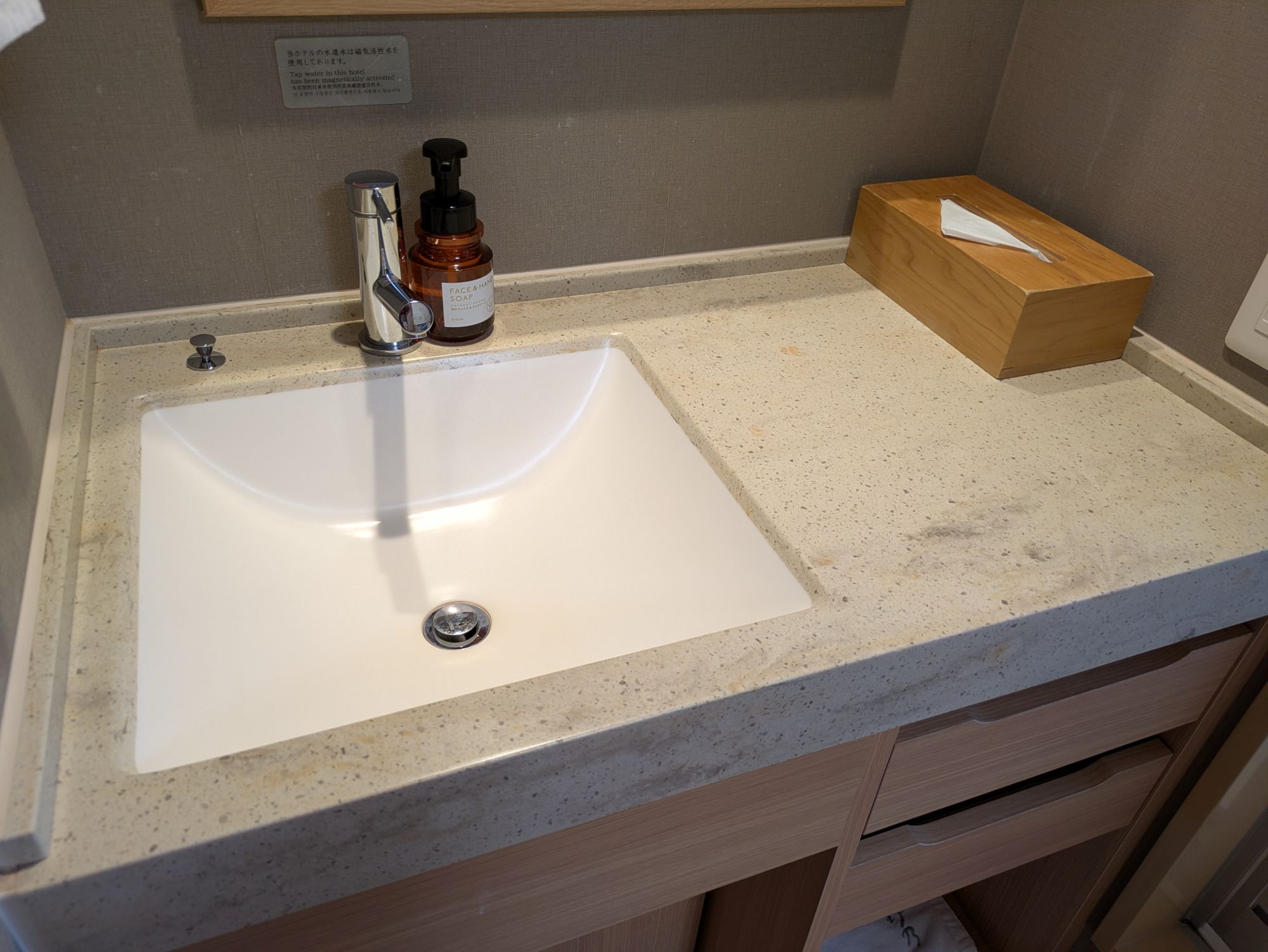 ◇客室　パウダーブース