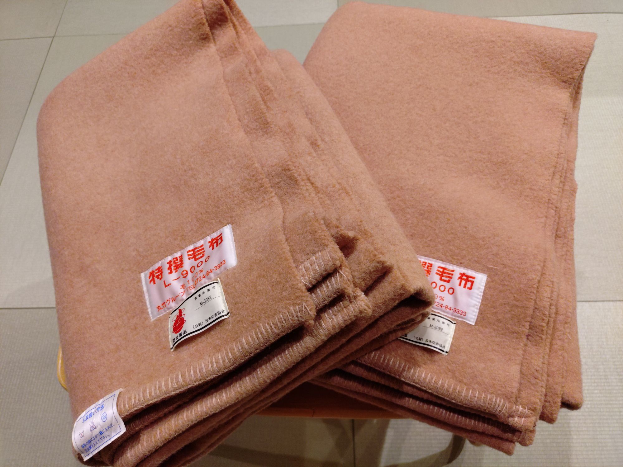 ◇貸出ブランケット