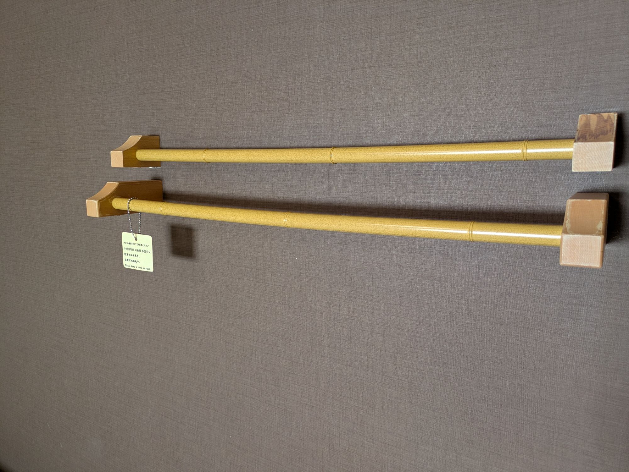 ◇客室　タオル掛け