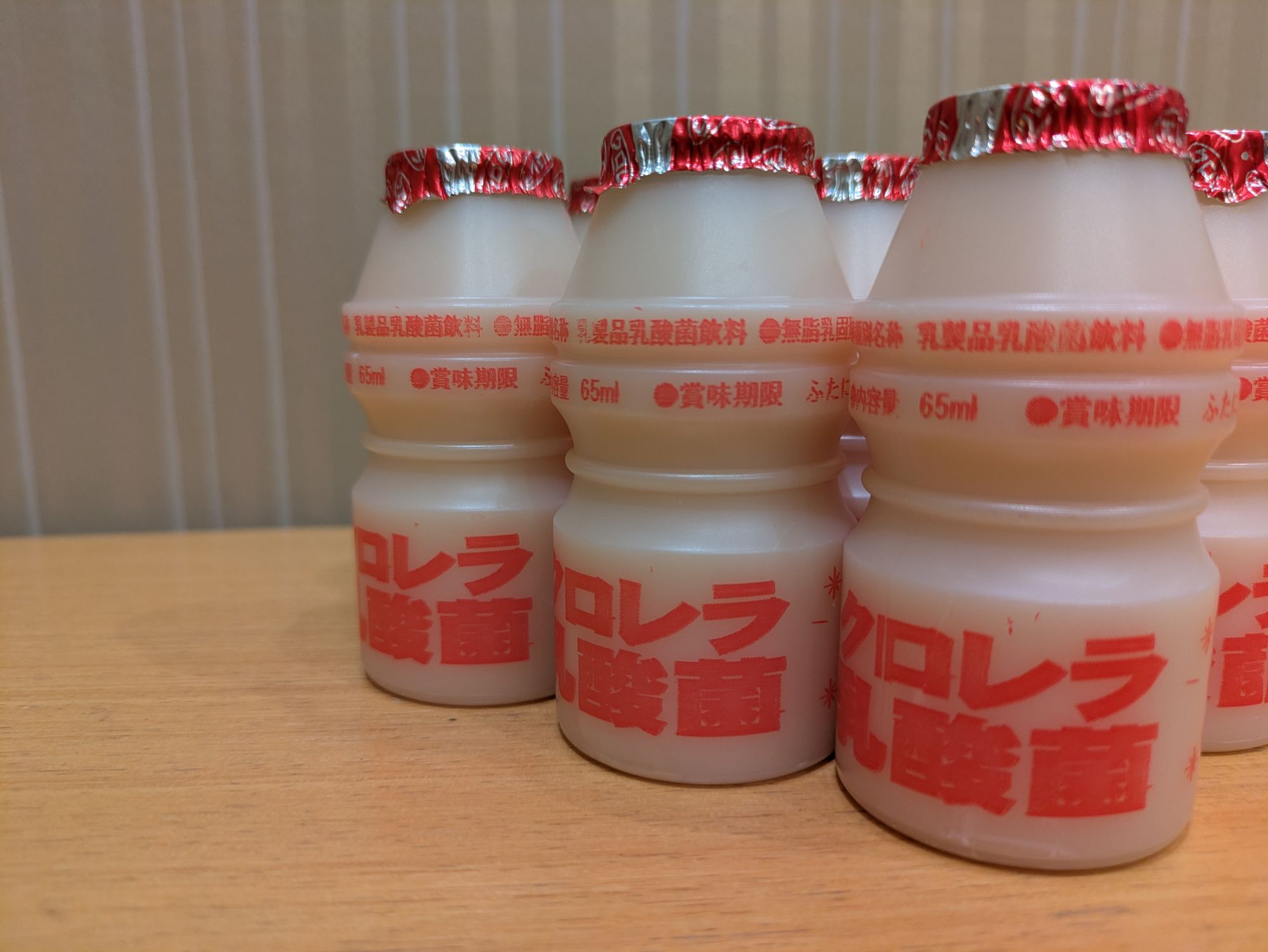 ◇2階乳酸菌飲料　提供時間5:00～10:00