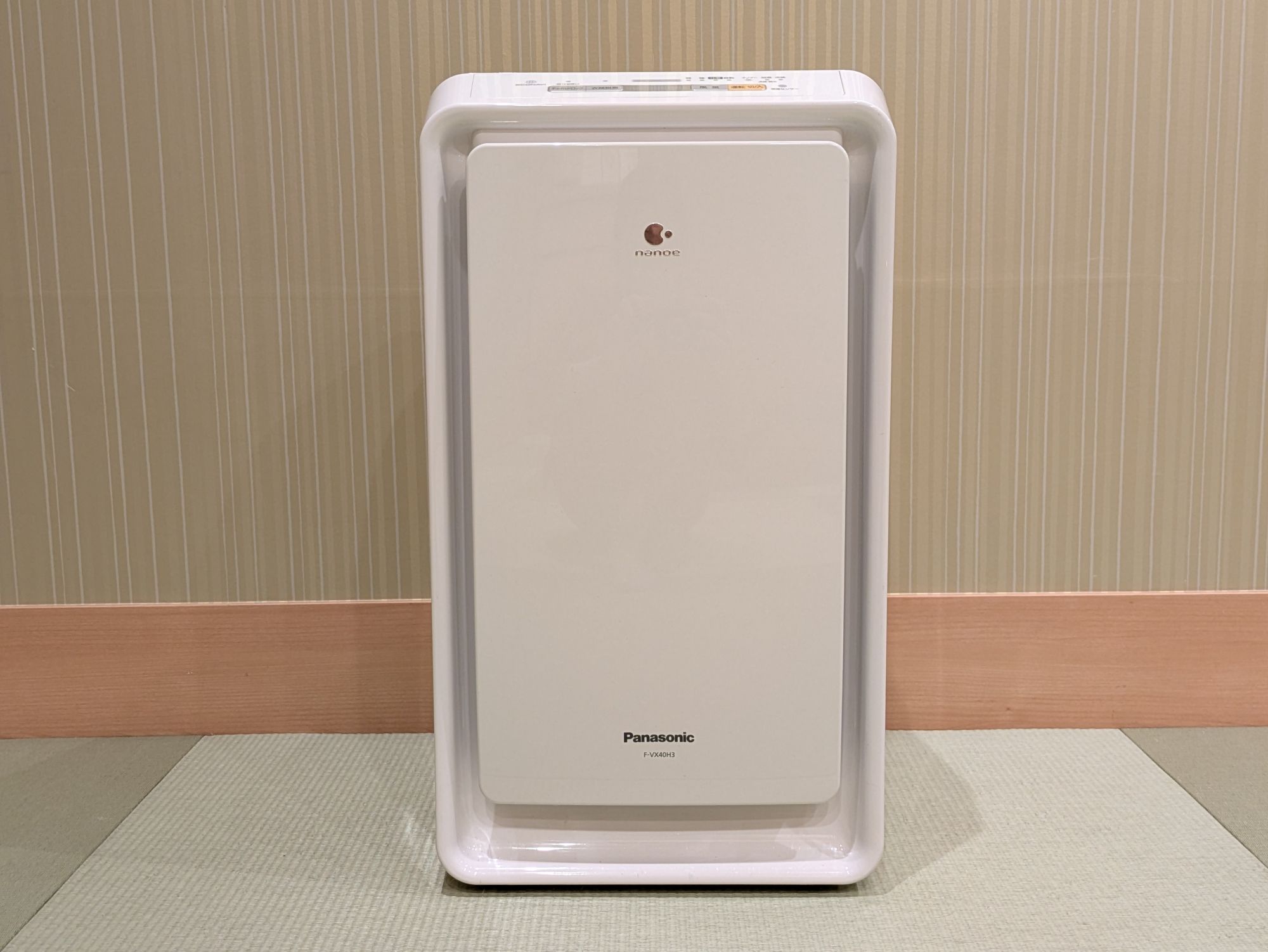 ◇空気清浄機(加湿機能付き)