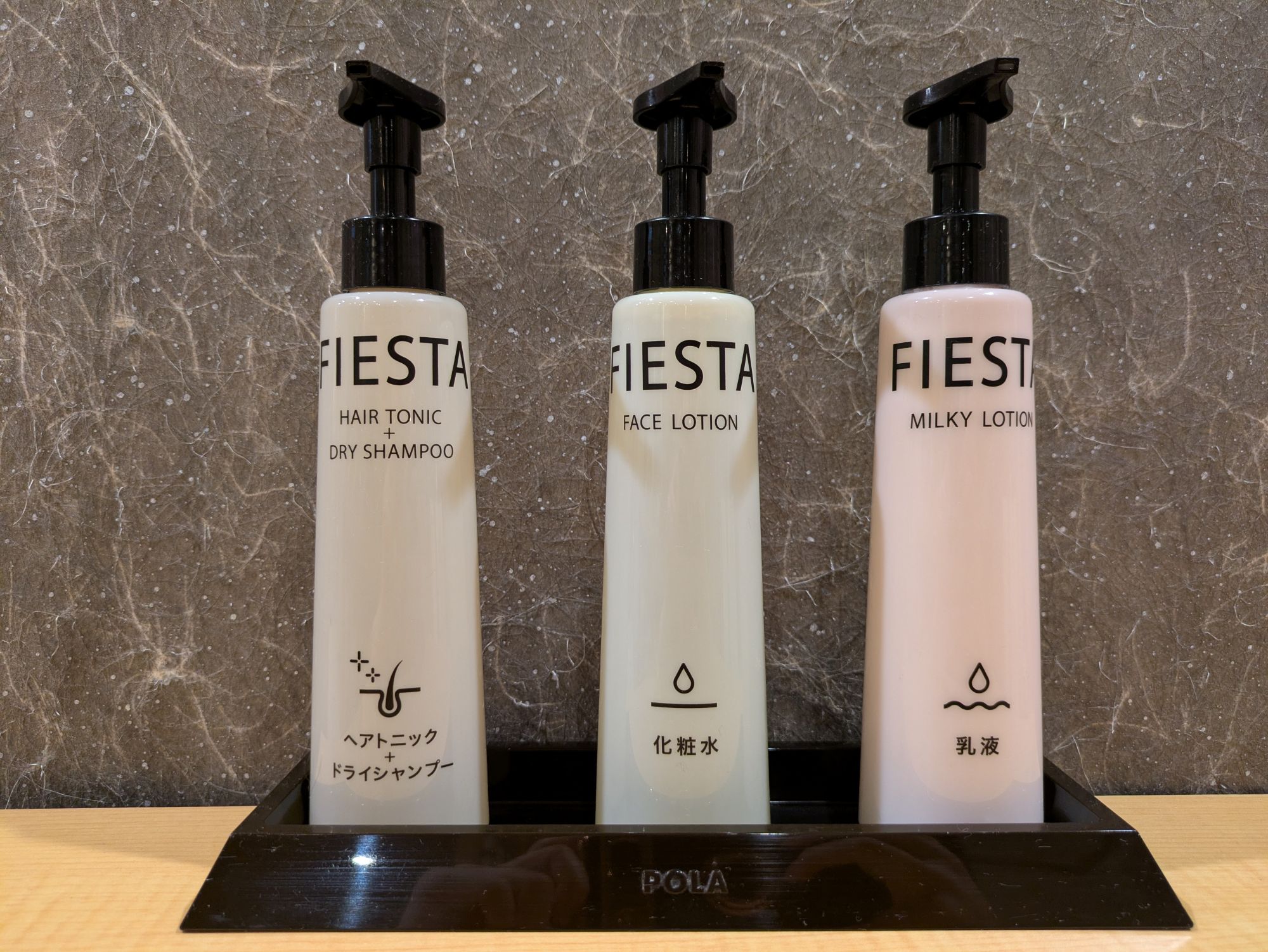 ◇男性大浴場　スキンセット（FIESTA）