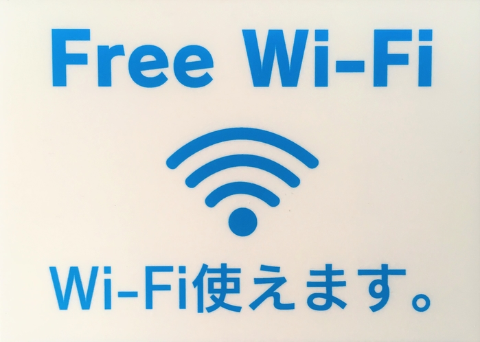 Wi-Fi