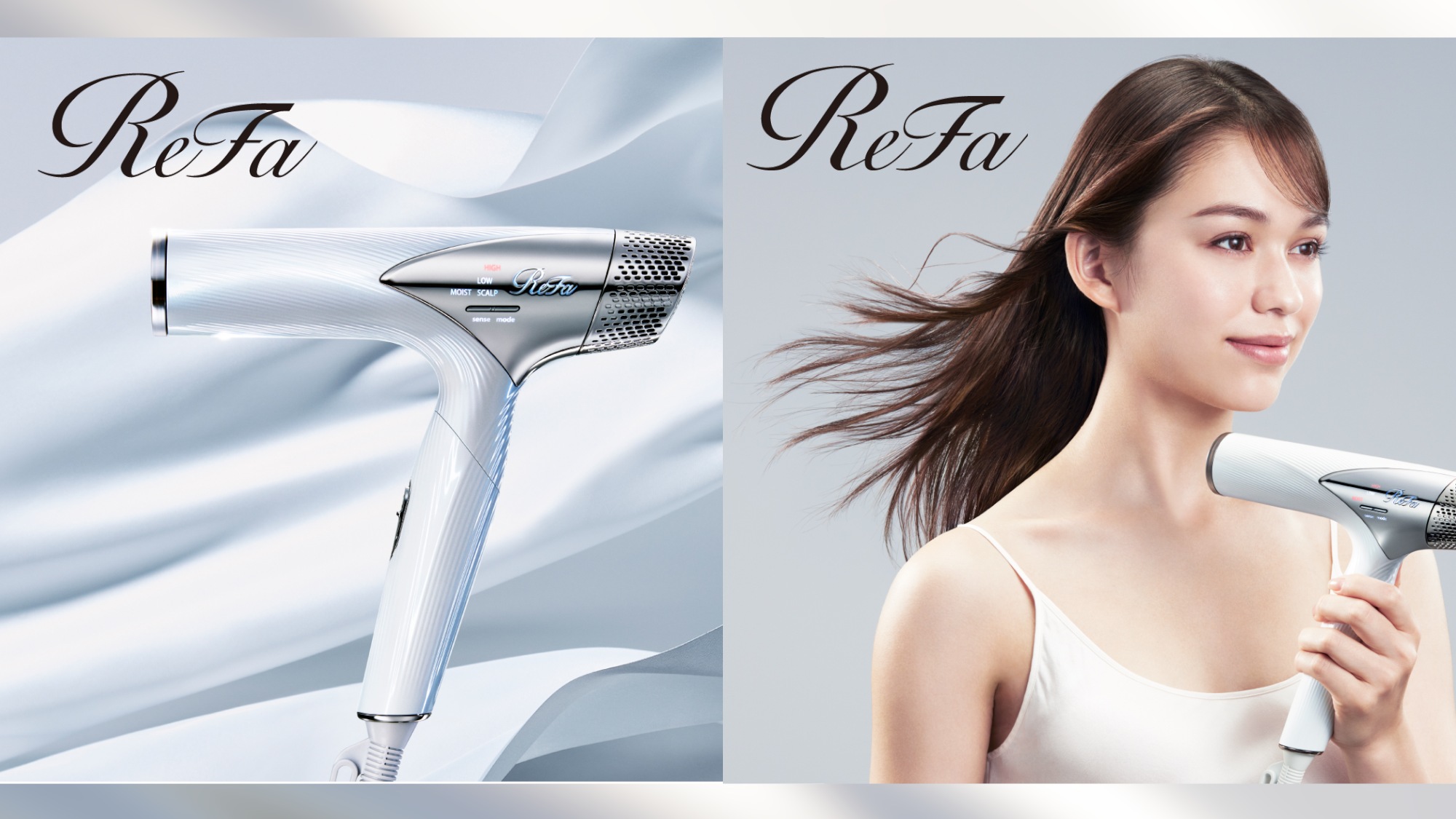 大浴場Refaドライヤー