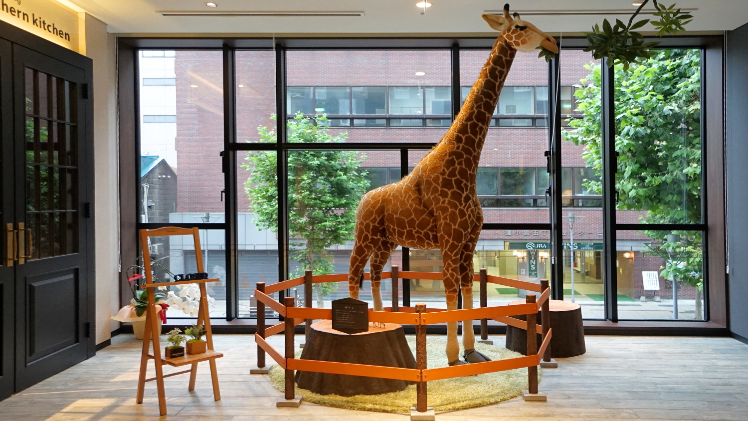 ラ・ジェント・ステイ札幌大通