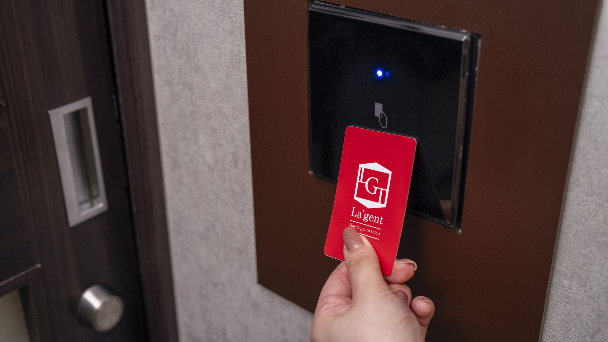 大浴場カードリーダー