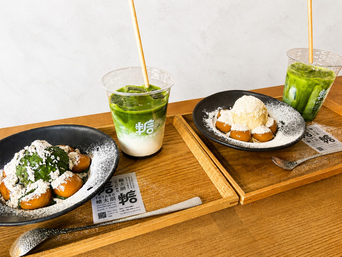 徒歩約2分の人気抹茶スイーツ店