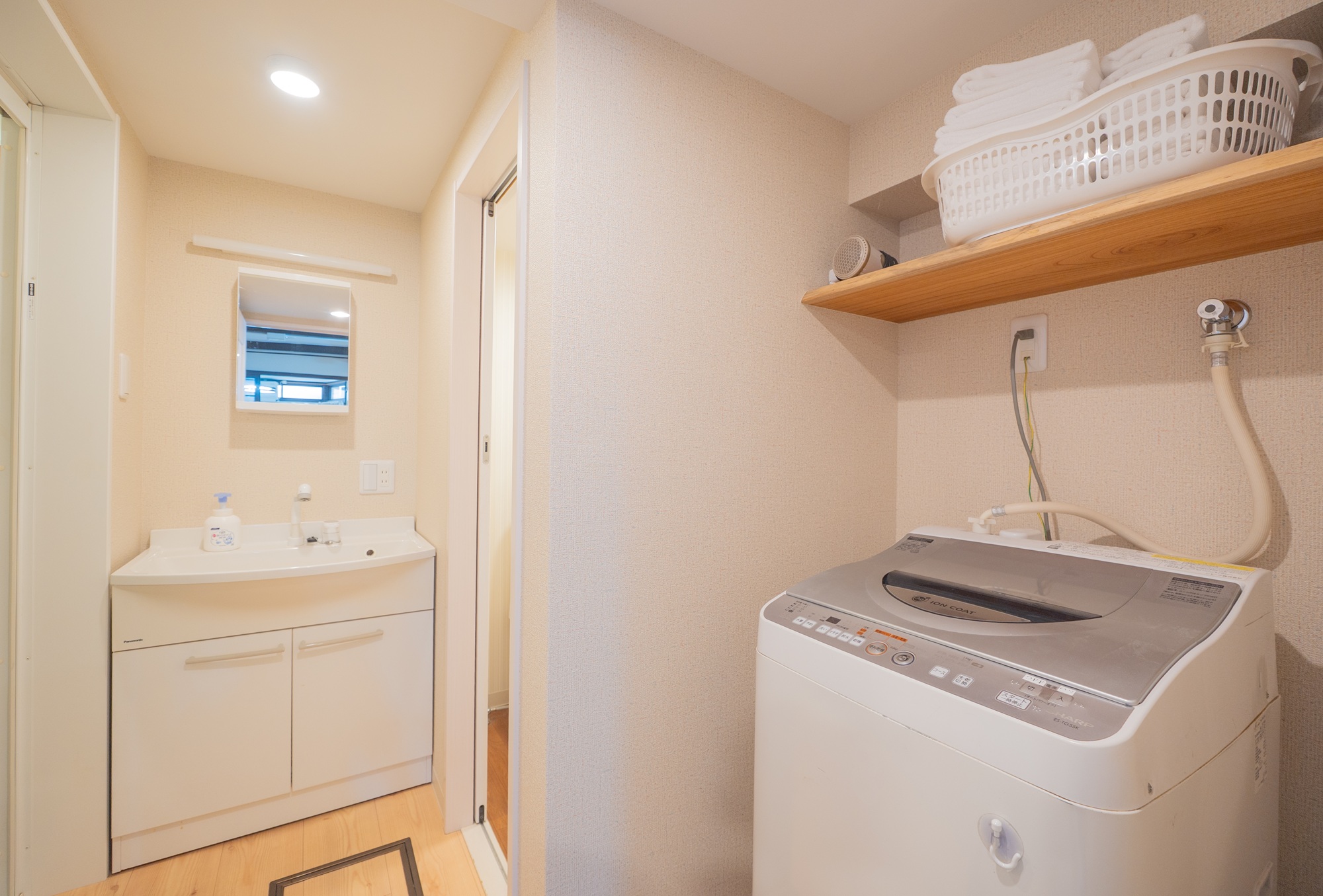 連泊でも安心。洗濯機完備で身軽な京都旅を