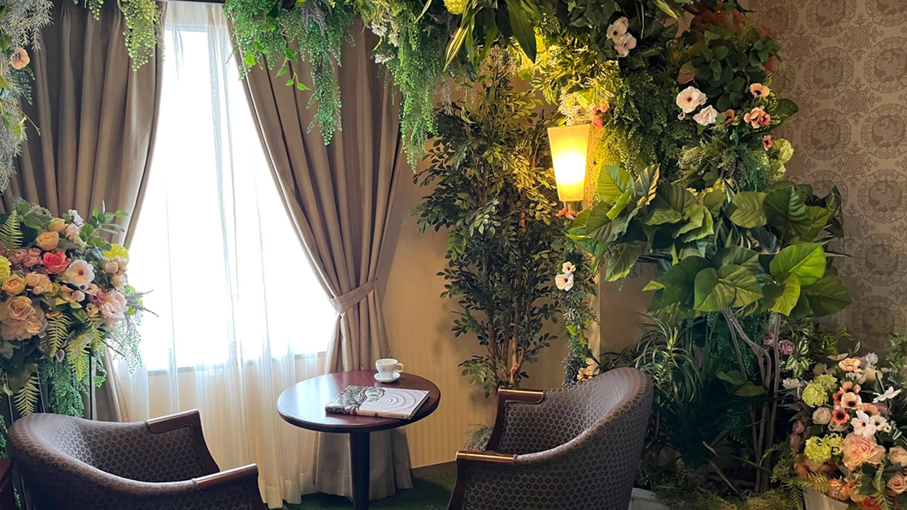 【English Garden room】初めての贅沢空間…緑の魔法にかかった彩り時間＜朝食付＞