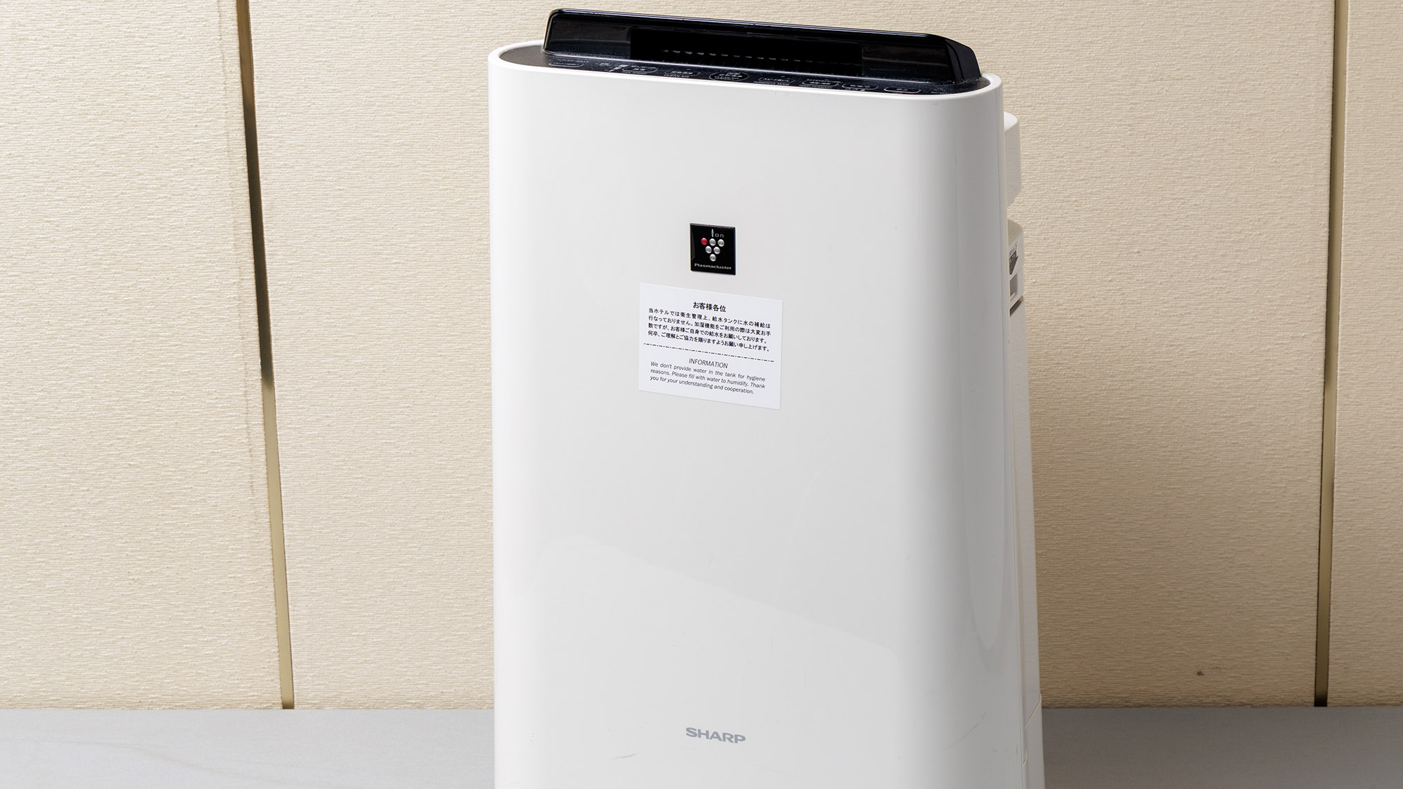 客室備品：加湿機能付空気清浄機