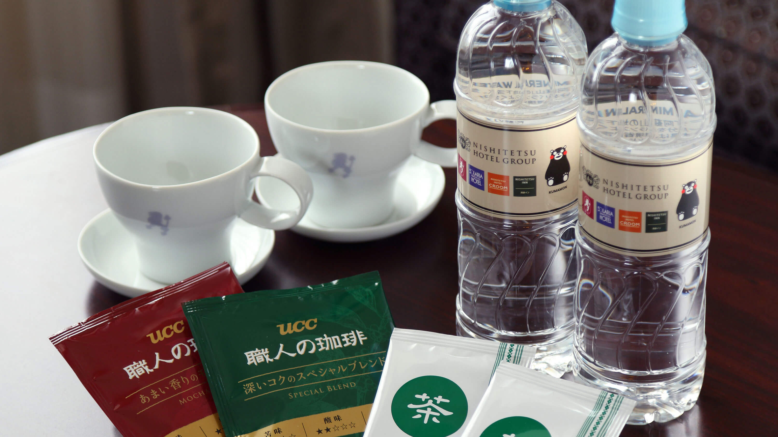 SERVICE / ﾐﾈﾗﾙｳｫｰﾀｰ・緑茶ﾃｨｰﾊﾞｯｸﾞ・ﾄﾞﾘｯﾌﾟｺｰﾋｰ人数様分無料