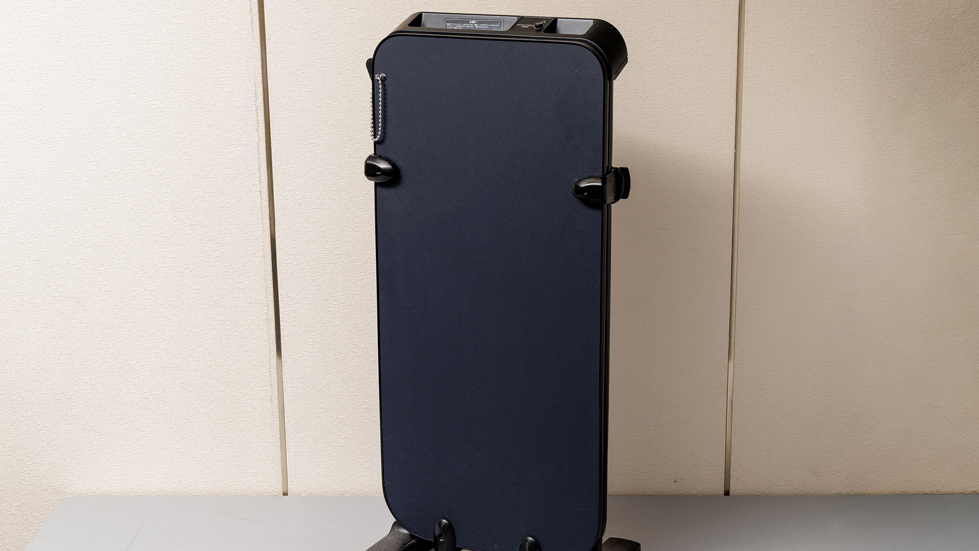 貸出備品：ズボンプレッサー