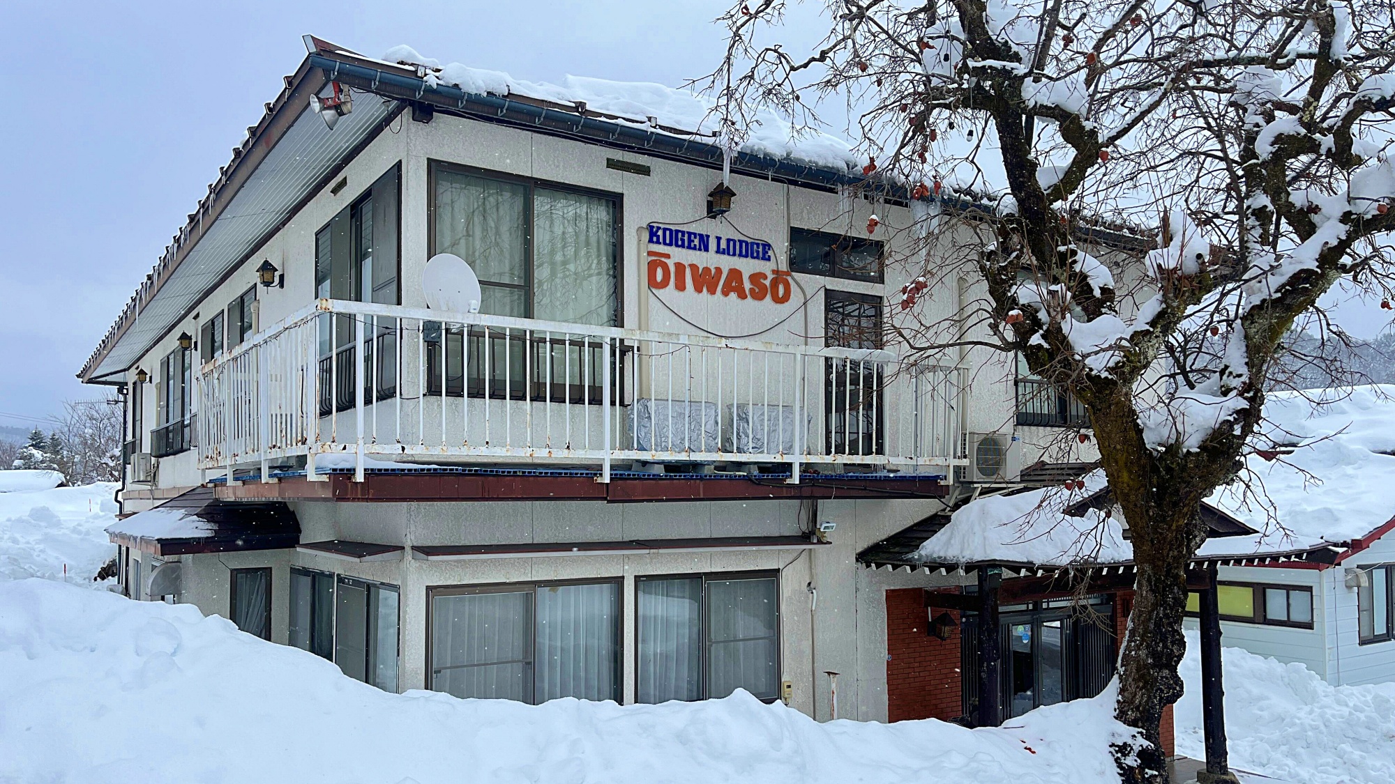 【外観】冬の様子