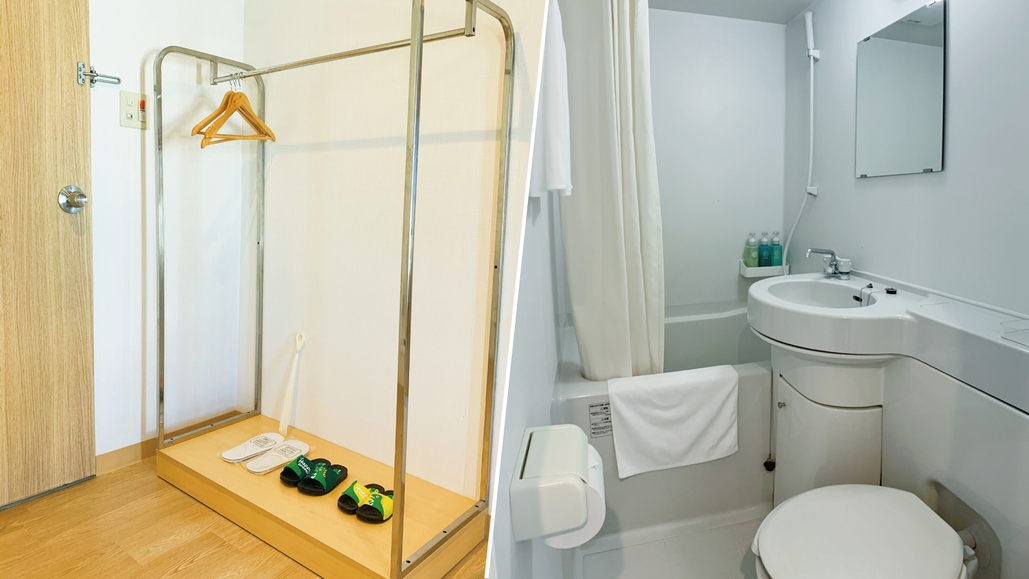 【連泊エコ割】3連泊以上でお得に宿泊！ビジネス＆観光に◎パンバイキング朝食付き