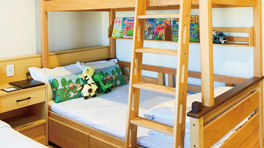 【客室リニューアル記念】家族旅行に最適！お子様連れに嬉しい工夫の詰まったお部屋が登場○素泊まり