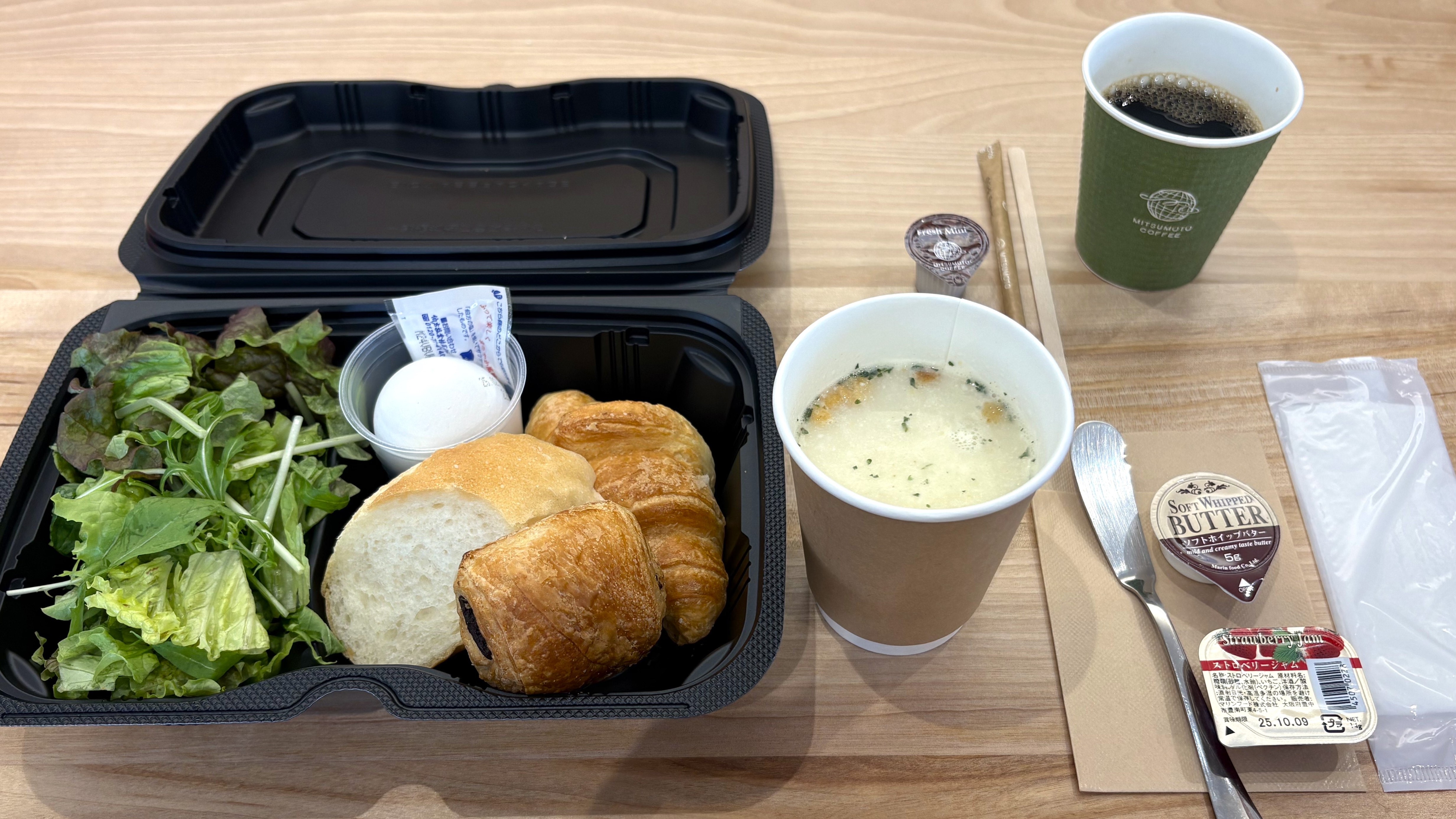 ◆【軽朝食】モーニングセット（イメージ）