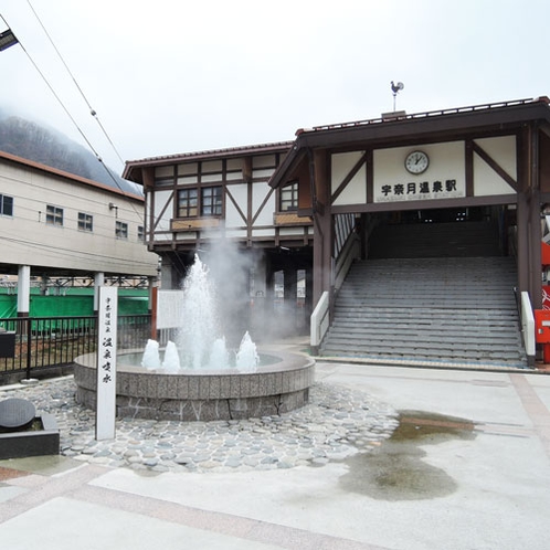 黒部峡谷トロッコ電車宇奈月駅