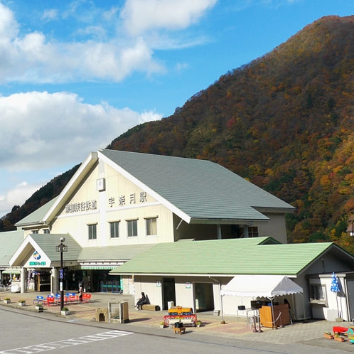 *【黒部峡谷トロッコ電車】宇奈月駅