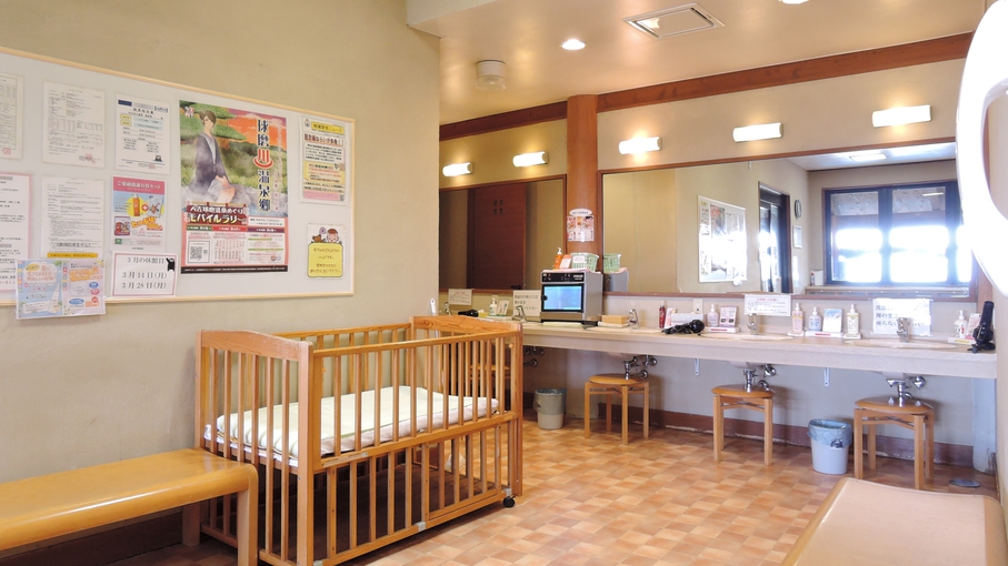 ★子供半額★＜体験型ステイ＞1日じゃ遊びきれない！アクティビティ遊び放題・温泉入り放題【1泊2食】