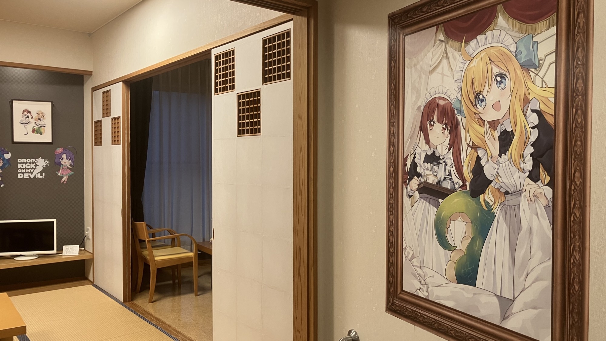 【期間限定】【超邪神ちゃん展！開催記念】コラボルーム宿泊2食付プラン〜限定グッズ＆特別ディナー〜