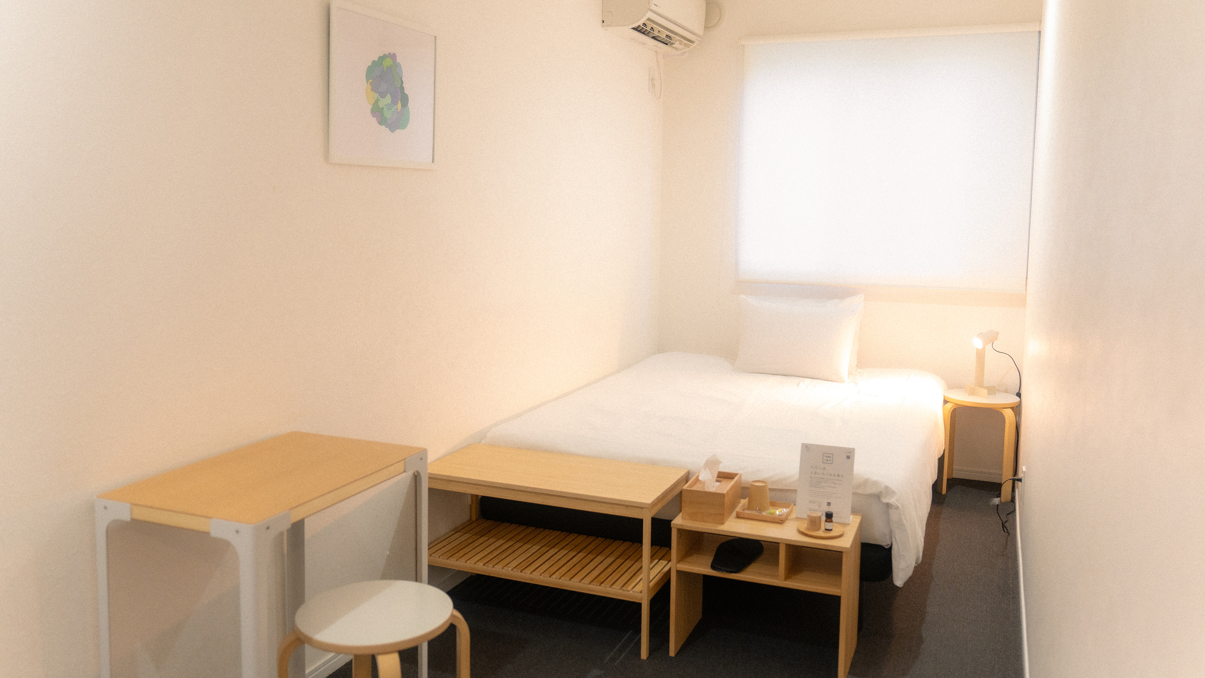 ダブルベッドルーム