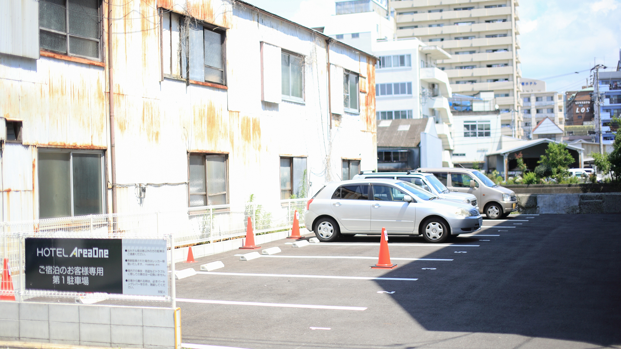 サービス〈ご宿泊者様専用駐車場〉