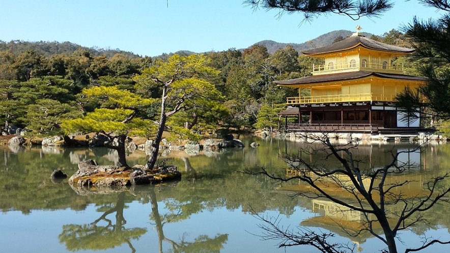 世界文化遺産 金閣寺(鹿苑寺)まで徒歩９分