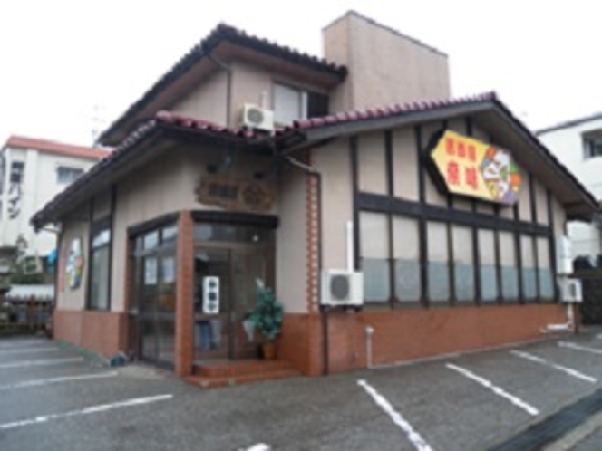 飲食店　居酒屋『奈味』☆日本海の海の幸が美味しいですよ☆お座敷もカウンターもあり。徒歩約15分