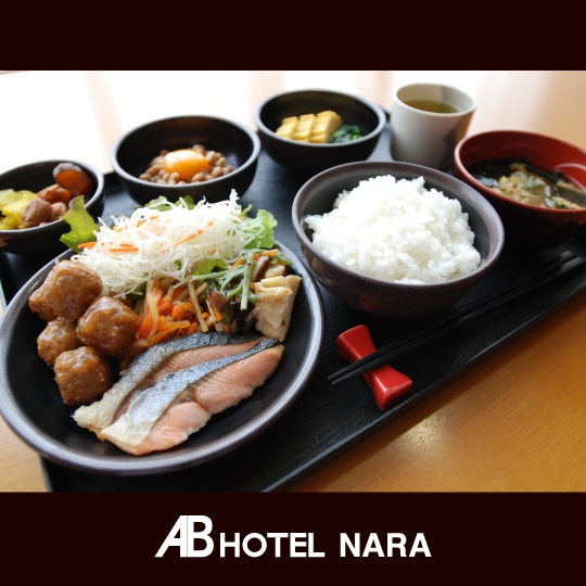 【ECO清掃】40日前までの予約限定！トリプルベッドプラン！【健康朝食・大浴場無料・２泊以上】