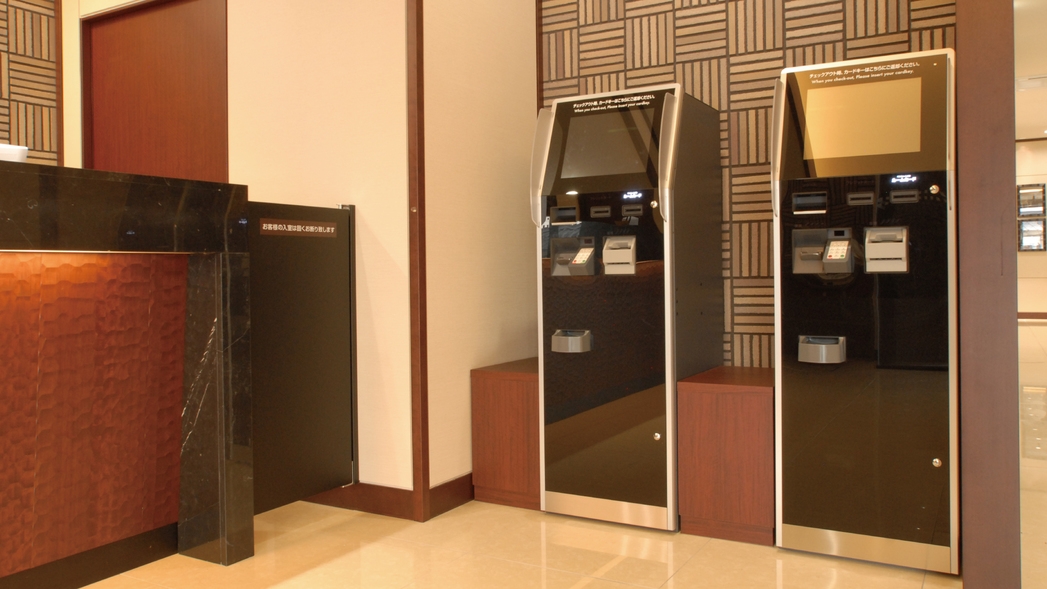 【ECO清掃】21日前までの予約限定！シングルプラン！【健康朝食・大浴場無料・２泊以上】