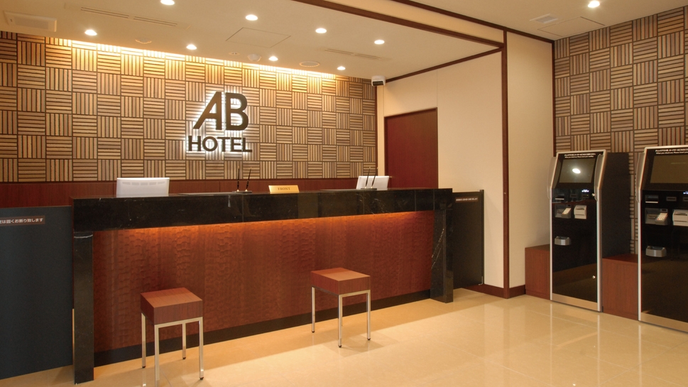 ★QUOカード￥1，000プラン★【健康朝食・大浴場無料】