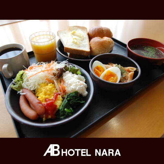 【ECO清掃】☆☆ツインベッドプラン☆☆【健康朝食・大浴場無料・２泊以上】